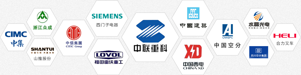 明碩物流，成功服務(wù)多家公司