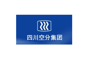 四川空分集團(tuán)